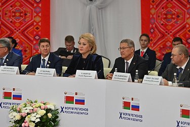 Сергей Грачев: «Сотрудничество регионов России и Беларуси будет расширяться»